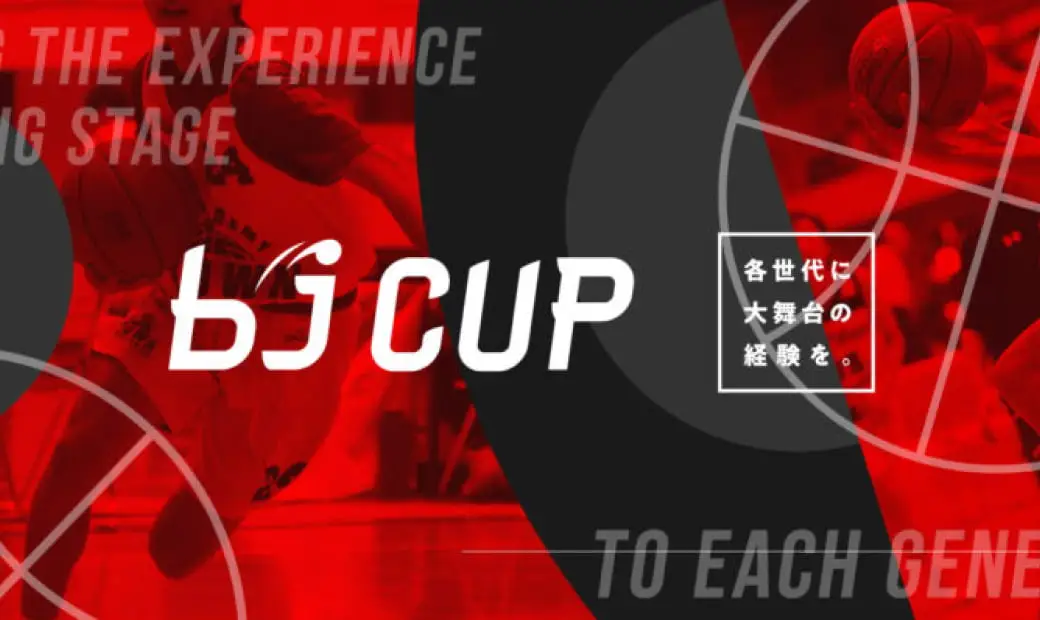 bj cupの紹介画像